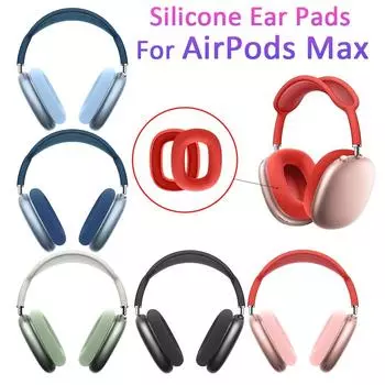 Для C Сменные силиконовые амбушюры Чехлы для наушников Подушечки для наушников Защитный чехол с рукавом Аксессуар для гарнитуры чёрный