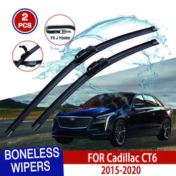 Для Cadillac CT6 2015-2020 автомобильный стеклоочиститель U-образный мягкий резиновый бескаркасный без кронштейна автомобильные дворники 24 +18