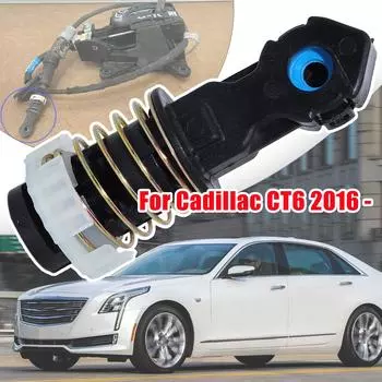 Для Cadillac CT6 2016 - Замена разъема регулятора конца троса рычага селектора диапазонов автоматической коробки передач 1pc