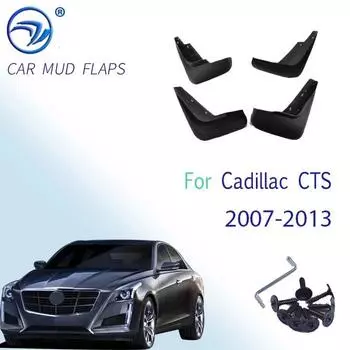 Для Cadillac CTS 2007-2013 комплект автомобильных брызговиков Брызговики Брызговики Брызговики Fender Переднее Заднее 2007-2013