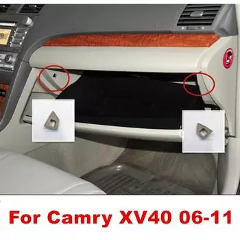 Для Camry XV40 2006-2011 аксессуары 2 шт./лот перчаточный ящик для хранения пряжки замок кронштейн запасные части