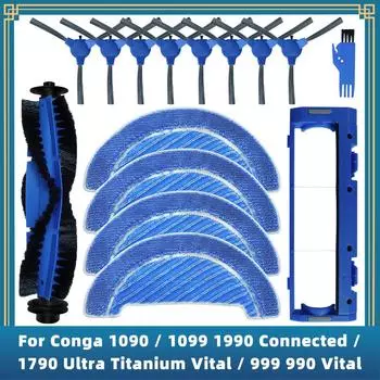 Для Cecotec Conga 1090/1099 1990 Connected/1790 Ultra Titanium/999 990 Vital Spare Parts Основная боковая щетка Mop Rag Cover