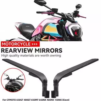 Для CFMOTO 650GT 400GT 650MT 650NK 400NK 150NK Diavel мотоциклетное ветровое крыло боковое зеркало заднего вида регулируемые вращающиеся аксессуары