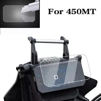 Для CFMOTO CF 450MT MT450 MT 450 MT 2025-2025 2025 Спидометр кластер экран защитная пленка от царапин протектор экрана приборной панели
