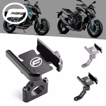 Для CFMOTO CF 650 650MT 650NK 400NK 650GT мотоцикл держатель мобильного телефона GPS навигатор зеркало руль кронштейн аксессуары