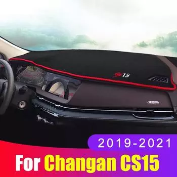 Для Changan CS15 2016-2018 2019 2020 2021 2022 коврик для приборной панели автомобиля коврик для солнцезащитного козырька приборная панель ковер анти-УФ аксессуары 2016-2018 Red side