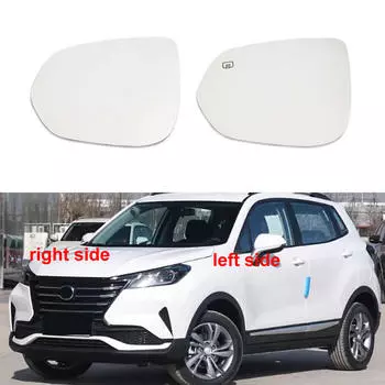 Для Changan CS15 автомобильные аксессуары наружные боковые зеркала заднего вида линзы дверного крыла зеркало заднего вида 1pcs left no heating