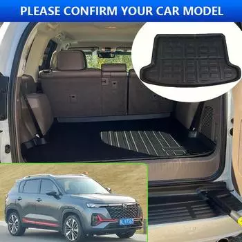 Для Changan CS35 PLUS 2018 2019 2020 2024 2024 2024 Задний грузовой коврик для багажника Коврик для пола багажного отделения Аксессуары для интерьера