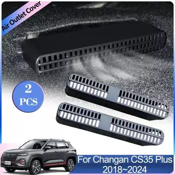 Для Changan CS35 Plus 2018~2024 Крышки воздухозаборников под задними сиденьями Вентиляционные решетки Кондиционер автомобиля Вентиляция Аксессуары для интерьера