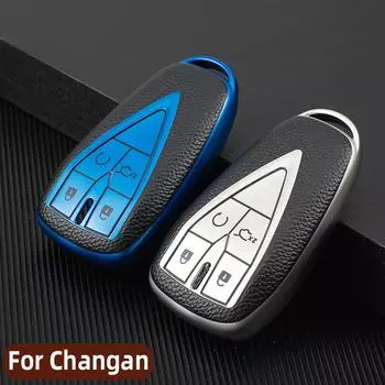 Для Changan CS35 Plus CS55 Plus CS75 Plus 2019 2020 TPU автомобильный смарт-ключ чехол сумка держатель брелок протектор аксессуары серебряный