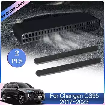 Для Changan CS95 2017~2024 2020 2024 Крышка воздухозаборника автомобиля под задним сиденьем Вентиляция Кондиционер Вентиляционная решетка Выхлопная система Аксессуары