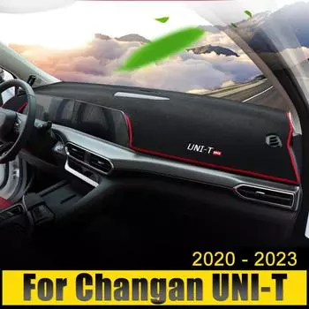 Для Changan UNI-T UNI T 2020 2024 2024 2024 Автомобильный коврик для приборной панели, защитный коврик от света, чехол с защитой от УФ-излучения, нескользящие коврики, аксессуары