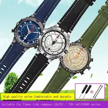 Для часов Timex Tides TW2T76500/TW2T6300/TW2T6400 T2N721 ремешок для часов водонепроницаемый нейлоновый мужской ремешок для часов 24 мм*16 мм 24-16mm