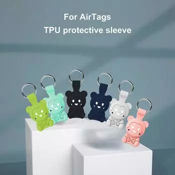 Для чехла AirTag силиконовый защитный чехол-брелок розовый