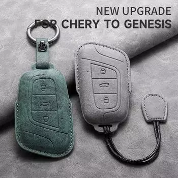 для Чехла для смарт-ключа автомобиля Chery To Genesis Key Pack Remote Protection Sleeve Buckle Rope Special Car Accessories Multi Styles