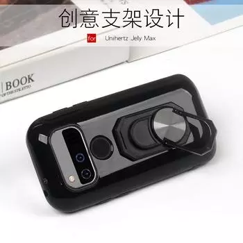 Для чехла телефона Unihertz Jelly Max, кронштейна Unihertz Jelly Max чёрный