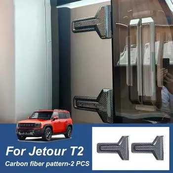 Для Cherry Jetour T2 2025 2024 Jetour T2 Tailgate Hinge ABS Modification Styling Accessories Mountain Sea T2 Accessories Cars