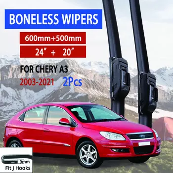 Для Chery A3 2003-2021 автомобильный стеклоочиститель U-образный мягкий резиновый бескаркасный без кронштейна автомобильные дворники 24 +20