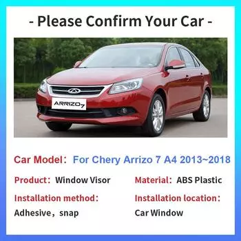 Для Chery Arrizo 7 A4 2013~2018 автомобильный козырек от солнца, дождя, дефлектор, навес, вентиляционное отверстие, дымовые крышки, внешние аксессуары прозрачный