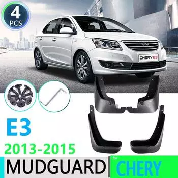 Для Chery E3 Cowin 2013 2014 2015 Fender брызговики брызговики автомобильные аксессуары