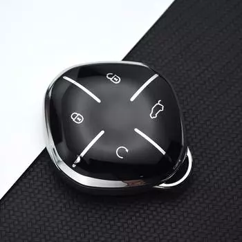 Для Chery Jetour DASHING X-1 Plus DTC 4 кнопки, защитный корпус дистанционного ключа, автомобильные аксессуары Key Case белый