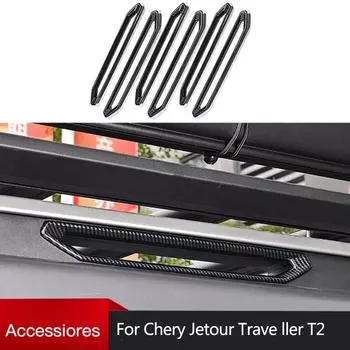 Для Chery Jetour T2 Багажная стойка Наклейки Наклейки для автомобиля Декоративная наклейка Автомобильные детали Автомобильные аксессуары матовый черный