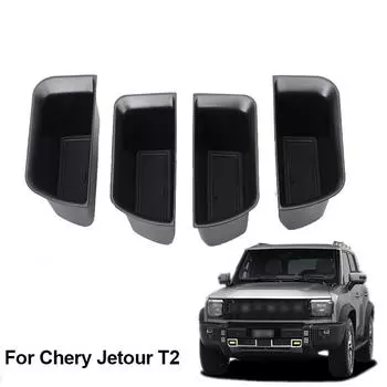 Для Chery Jetour T2 ящик для хранения в дверце автомобиля автомобильные аксессуары аксессуары для интерьера уборка укладка органайзер автомобильные запчасти