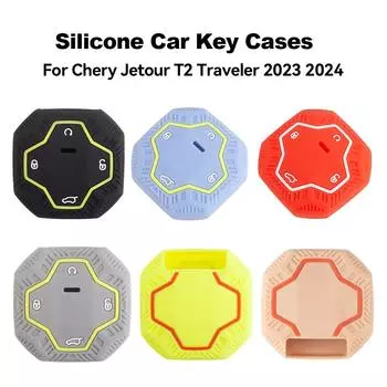 Для Chery Jetour T2 Traveler 2024 2024 силиконовые 4-кнопочные чехлы для автомобильных ключей, складной брелок, защита автомобильных аксессуаров чёрный