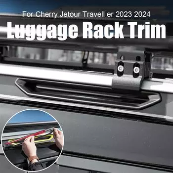 Для Chery Jetour Trave Ller T2 Carbon Fiber/Matte Black Style Крыша Багажник Наклейки Автомобильные Наклейки Украшения Автозапчасти матовый черный