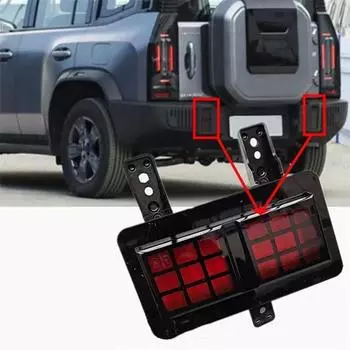 Для Chery Jetour Traveler T2 Задний бампер Противотуманные фары Фонари заднего хода Стоп-сигнал Задний фонарь Автомобильные аксессуары Черный+Красный