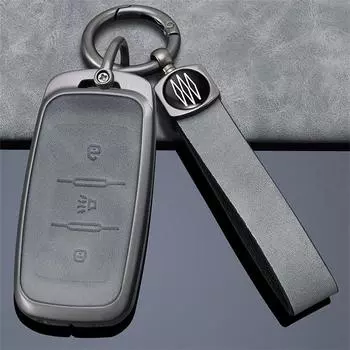 Для Chery Jetour X70 X70M X70S X90 X95 Plus 2020 2021 2022 чехол для автомобильного ключа с дистанционным управлением, держатель для брелока, аксессуары серый