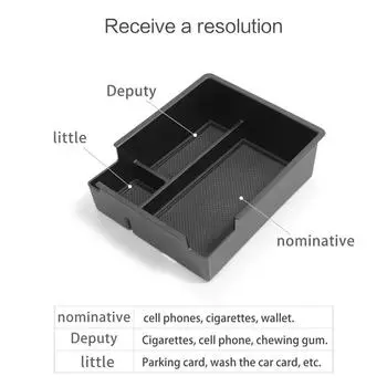 для Chery OMODA 5 2025 2025 Центральная консоль Подлокотник Ящик для хранения Автомобильные лотки Органайзеры Аксессуары Уборка ABS