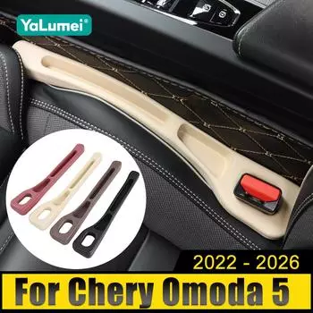 Для Chery Omoda 5 C5 E5 FX 2022 2023 2024 2025 2026 автомобильное сиденье зазор герметичный уплотнитель заполнитель шва ящик для хранения органайзер чёрный