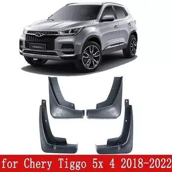 Для Chery Tiggo 4 e 5x Pro 2022 2018 Брызговики брызговики переднего колеса защита крыла автомобильные запчасти аксессуары