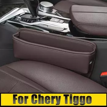 Для Chery Tiggo 7 8 Pro Plus Tiggo 2 3X 4 5X Tiggo7 Tiggo8 2016-2024 2024 автомобильное сиденье щелевой слот для хранения держатель телефона коробка зазор сумка
