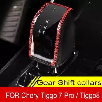 Для Chery Tiggo 7 Pro 2022 2020 2021, крышка рычага переключения передач, чехол, подходит для коробки передач, рычаг переключения передач, защитная ручка для салона чёрный
