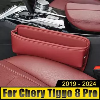 Для Chery Tiggo 8 Pro 2019 2020 2024 2024 2024 2024 автомобильное сиденье щелевой слот для хранения телефона держатель коробка многофункциональный Gap сумка чехол