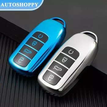 Для Chery Tiggo 8 Pro Tiggo 8plus New 5 Plus 7pro Мягкий ТПУ автомобильный чехол для смарт-ключа чехол в виде ракушки, сумка для ключей, протектор розовый