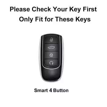Для Chery Tiggo 8 Pro Tiggo 8plus New 5 Plus 7pro мягкий TPU кожаный автомобильный чехол для смарт-ключа чехол для брелока защитный чехол серебряный