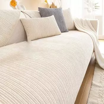 Для четырех сезонов универсальный противоскользящий пылезащитный чехол для дивана в кремовом стиле, полотенце для спинки, домашний декор 70*70cm бежевый