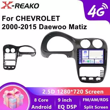 Для CHEVROLET 2000-2015 Daewoo Matiz 9INCH 4G 8Core Car Radio Android Stereo Audio Screen Multimedia Video Player Navigation (LHD) 8 core 4GB+64GB