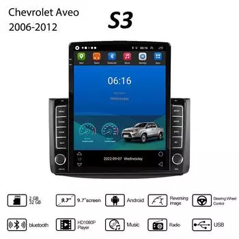 Для Chevrolet Aveo 2006-2012 Автомобильный радиоприемник Tesla 9,7 дюйма с вертикальным экраном Carplay Android Авторадио Мультимедийный плеер 2 + 32 ГБ