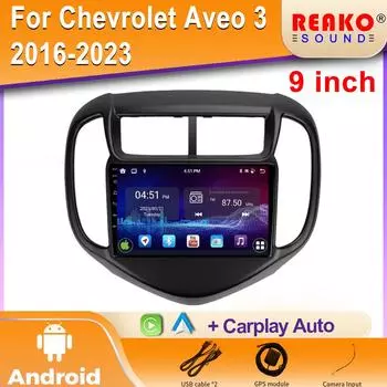 Для Chevrolet Aveo 3 2016-2023 Авто Беспроводной Carplay Автомобильное Радио Мультимедиа Навигация GPS 4G Android Стерео Экран 4 core 1GB+32GB carplay