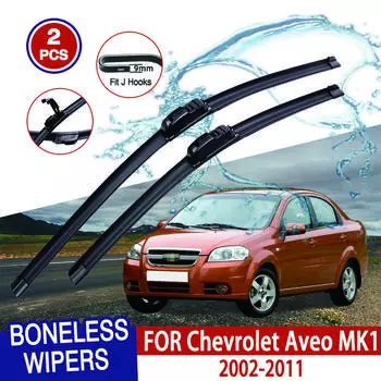 Для Chevrolet Aveo MK1 2002-2011 автомобильный стеклоочиститель U-образный мягкий резиновый бескаркасный без кронштейна автомобильные дворники 22 +16