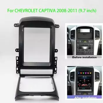 Для CHEVROLET Captiva 2006-2012 9,7-дюймовый 2 Din головное устройство автомобильное радио Android GPS MP5 стереоплеер панель корпуса рамка With Canbus