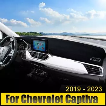 Для Chevrolet Captiva 2019 2020 2024 2024 2024 Коврики на приборную панель автомобиля Избегайте света Солнцезащитные накладки Анти-УФ Нескользящие защитные коврики
