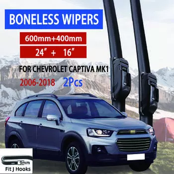 Для Chevrolet Captiva MK1 2006-2018 автомобильный стеклоочиститель U-образный мягкий резиновый бескаркасный без кронштейна автомобильные дворники 24 +16