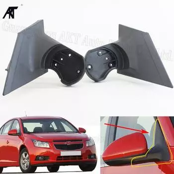 Для Chevrolet Cruze 2009-2013 автомобильная дверь, основание бокового зеркала, поддержка бокового держателя зеркала заднего вида, скоба left side