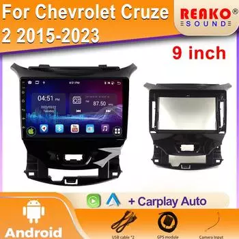 Для Chevrolet Cruze 2 2015-2023 2 Din экран Carplay Android автомобильный радиоприемник мультимедиа видеоплеер навигация GPS головное устройство стерео 4 core 1GB+32GB carplay