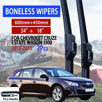 Для Chevrolet Cruze Estate Wagon J300 2012-2015 автомобильный стеклоочиститель U-образный мягкий резиновый бескаркасный без кронштейна автомобильные дворники